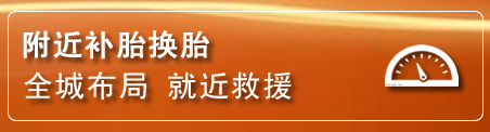 中方附近疏通管道电话