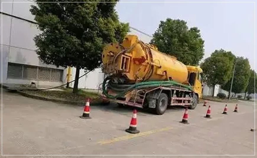中方高压清洗