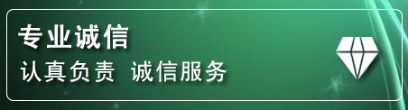 中方化粪池清理电话